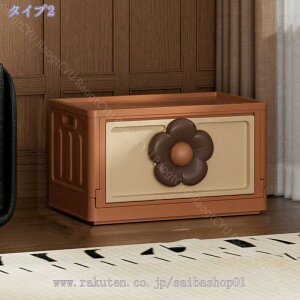 777~OFFN[| [{bNX ܂ e ߑP[X ςݏdˉ\ SLX^[  Ў葀 nht gݗĊȒP hoߑP[X [P[X Rei {bN