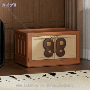 777~OFFN[| [{bNX ܂ e ߑP[X ςݏdˉ\ SLX^[  Ў葀 nht gݗĊȒP hoߑP[X [P[X Rei {bN