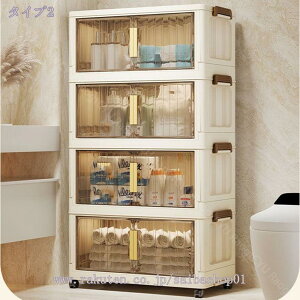 [{bNX ` ܂ݎ[{bNX OJ Wt [P[X  gȒP   ߗ  ϕi C ȃXy[X gȒP vX`bN LX^[t ho hJr h 