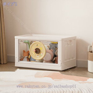 777~OFFN[| [{bNX ܂ ςݏd Wt[{bNX LX^[t e ԗp [P[X ߗ zc  gȒP Rei {bNX [P[X ƒp ԗp ItBX