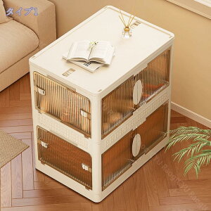 [{bNX ܂ {bNX Wt ςݏd OJ [P[X ߑP[X Rei{bNX LX^[t [{bNX ߑ[ ߗސ ނ gȒP @\ 