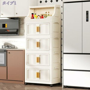 [{bNX ܂ ܂肽݃Rei e Rei {bNX ܂ Wt [P[X ܂肽ݎ[{bNX ߑP[X ܂݃N[[bg LX^[ ӂt e 