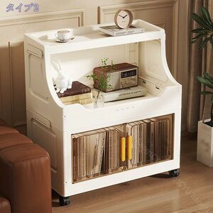 [{bNX ܂ ܂肽݃Rei e Rei {bNX ܂ Wt [P[X ܂肽ݎ[{bNX ߑP[X ܂݃N[[bg LX^[ ӂt e 