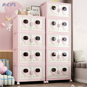 [{bNX ` ܂ݎ[{bNX OJ Wt [P[X  gȒP   ߗ  ϕi C ȃXy[X gȒP vX`bN LX^[t ho hJr h 