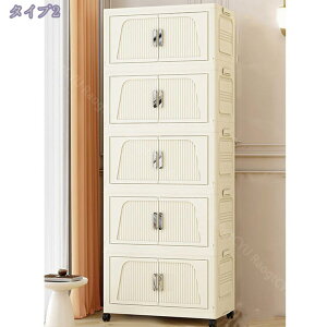 500~OFFN[| ܂ݎ[Lrlbg ܂肽݃Rei ܂ݎ[{bNX {bNX Lrlbg ܂ ȃXy[X ߑ ߗ ϕi [Lrlbg e X 