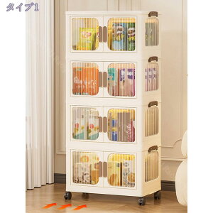 ܂肽ݎ[{bNXt[Lrlbg ܂݃Rei gȒPN[[bg [P[X LX^[t ho L  ȃXy[X gȒP Hsv  e