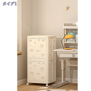 [{bNX t܂݃Rei ȃXy[X gȒPN[[bg [P[X LX^[ zCg e ܂ }Olbg LX^[t gȒP ho 