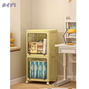 [{bNX t܂݃Rei ȃXy[X gȒPN[[bg [P[X LX^[ zCg e ܂ }Olbg LX^[t gȒP ho 