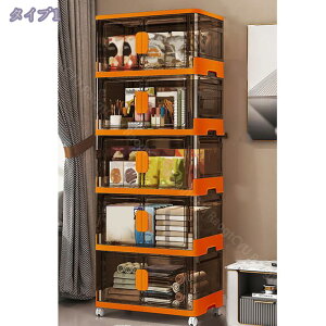 [{bNX ܂肽 360°]LX^[ e [P[X Wt 2ʊJ OJ [Lrlbg  ߑP[X vX`bNe  LX^[t ߗގ[ m zc