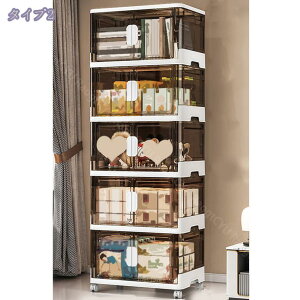 300~OFFN[| [{bNX ܂肽 360°]LX^[ e [P[X Wt 2ʊJ OJ [Lrlbg  ߑP[X vX`bNe  LX^[t 