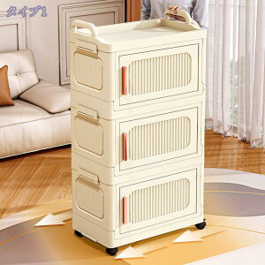 ܂肽ݎ[{bNXt[Lrlbg ܂݃Rei gȒPN[[bg [P[X LX^[t ho L  ȃXy[X gȒP Hsv  e