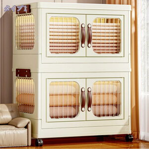 [{bNX ܂݊Wt [P[X ςݏd Rei {bNX e  LX^[t ߗގ[ m zc  gȒP @\ vX`bN [{bNX J Rei{