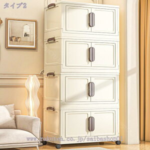 [{bNX ܂݊Wt [P[X ςݏd Rei {bNX e  LX^[t ߗގ[ m zc  gȒP @\ vX`bN [{bNX J Rei{