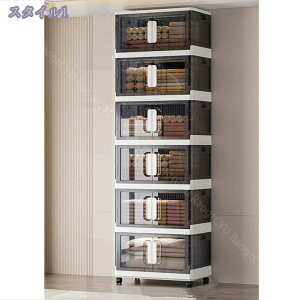 [{bNX ܂ EJ e [Rei ܂肽 Wt [ ߗ zc m ߑ P[X ω׏d ςݏd LX^[t [P[X gĐڂɕ֗ R