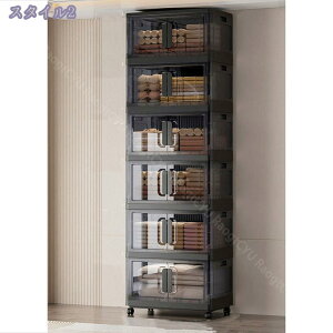 [{bNX ܂ EJ e [Rei ܂肽 Wt [ ߗ zc m ߑ P[X ω׏d ςݏd LX^[t [P[X gĐڂɕ֗ R