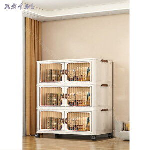 [{bNX t܂݃Rei ȃXy[X gȒP e ho Rei ܂肽ݎ {bNXgȒP ȃXy[X[ɑΉ [P[X m zc {  LX^[t 