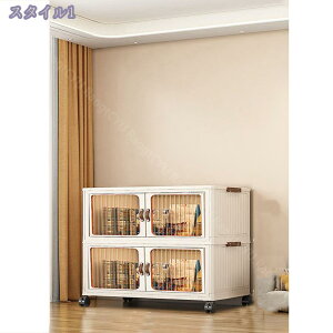 [{bNX ܂肽݃Rei ܂ [P[X ȉ Rei {bNXgȒP e [P[X m zc {  LX^[t ߗ ʂ  XibN 