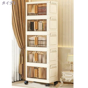 [P[X Q N[[bg ߗ [{bNX ܂肽  t ܂ m LX^[t ߑP[X ϋvȃXy[X gȒP Hsv  e 