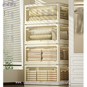 1000~OFFN[| [{bNX ܂肽 Rei {bNX Wt N[[bg [P[X ߗ zc [ ߑP[X OJ vX`bN v LX^[  t vX