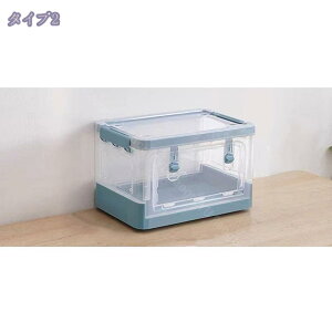 300~OFFN[| [{bNX [ P[X ܂肽 ӂt e OJ ߑ Rei {bNX [ v LX^[  t vX`bNOJ vX`bN  