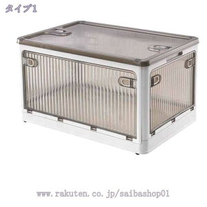 777~OFFN[| [{bNX [ P[X ܂肽 ӂt e OJ ߑ Rei {bNX [ v LX^[  t vX`bNOJ vX`bN  