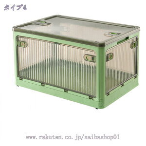 500~OFFN[| [{bNX ܂肽 Rei {bNX Wt N[[bg [P[X ߗ zc [ ߑP[X OJ vX`bN v LX^[  t vX