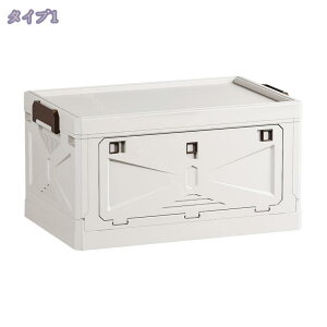 [{bNX ܂肽 Wt Rei{bNX [P[X [ LX^[t ߑ[  ςݏd zu\ vX`bN  ߗގ[ [P[X Wt 