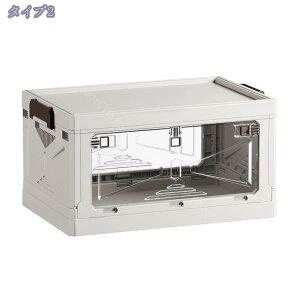 777~OFFN[| [{bNX ܂肽 Wt Rei{bNX [P[X [ LX^[t ߑ[  ςݏd zu\ vX`bN  ߗގ[ 