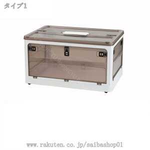 [{bNX So  Wt ܂肽ݎ e h [P[X ςݏdˉ\ ߑւ m H nk΍ pߗރ{bNX NA{bNX t^t ςݏd 