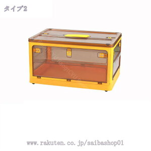 300~OFFN[| [{bNX So  Wt ܂肽ݎ e h [P[X ςݏdˉ\ ߑւ m H nk΍ pߗރ{bNX NA{bNX t^