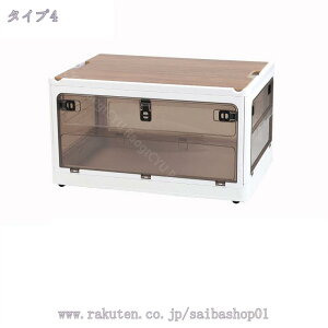 777~OFFN[| [{bNX So  Wt ܂肽ݎ e h [P[X ςݏdˉ\ ߑւ m H nk΍ pߗރ{bNX NA{bNX t^