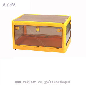 500~OFFN[| [{bNX So  Wt ܂肽ݎ e h [P[X ςݏdˉ\ ߑւ m H nk΍ pߗރ{bNX NA{bNX t^