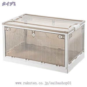 [{bNX ܂肽 ӂt LX^[t Rei ܏ 5ʊJ t^t Rei{bNX ߗގ[ [P[X Zbg 5ʊJ ςݏd  [ J[{bNX g