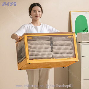 [{bNX ܂肽 ӂt LX^[t Rei ܏ 5ʊJ t^t Rei{bNX ߗގ[ [P[X Zbg 5ʊJ ςݏd  [ J[{bNX g