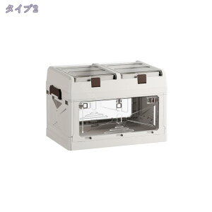 [{bNX ܂݃Rei ܂肽 [P[X t Rei {bNX Lv e AEghA  ω׏d gݗĊȒP ƒp vX`bN [ t^t g