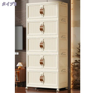 [{bNX t܂݃Rei ȃXy[X gȒP e ho h ߑP[  ܂肽ݎ [LrlbgbJ[ nK[bN [{bNX ߗގ[`FXg 