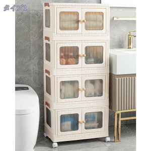 [{bNX t܂݃Rei ȃXy[X gȒP e ho h ߑP[  ܂肽ݎ [LrlbgbJ[ nK[bN [{bNX ߗގ[`FXg 