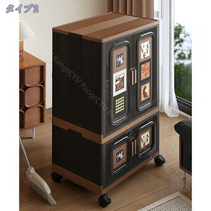 [h[u N[[bg ܂肽ݎ }OlbgƃLX^[t [{bNX ߑP[X | e gݍ킹R ȃXy[X l炵e J[{bNX ߗގ[ m