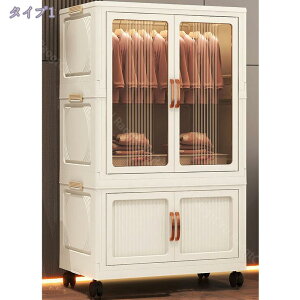 1000~OFFN[| [h[u ܂肽 N[[bg [ tho ȃXy[X ω׏d ϋv pr e gȒP Hsv m|[{bNX ߑP[X | e g