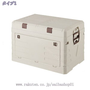 [{bNX ܂݃Rei tbv ܂肽 [P[X t Rei {bNX Lv e AEghA  ω׏d gݗĊȒP ƒpȃXy[X ߑP[X 