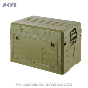 1000~OFFN[| [{bNX ܂݃Rei tbv ܂肽 [P[X t Rei {bNX Lv e AEghA  ω׏d gݗĊȒP ƒpȃXy