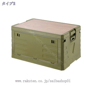 [{bNX ܂ݎ[P[X ؐ̊Wt ςݏd LX^[t AEghA ܂肽݃Rei {bNX ^Lv e AEghA  ω׏d gݗĊȒP ƒp 