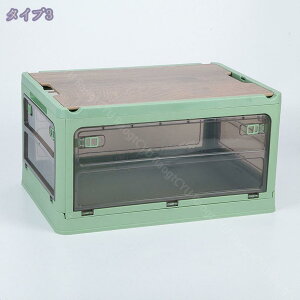 [{bNX ܂ݑSo Wt [P[X ςݏd Rei {bNX e  LX^[t ߗގ[ m zc @\ e ߑP[X ߗ zc ƒp I