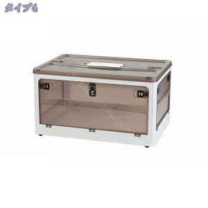 [{bNX ܂ݑSo Wt [P[X ςݏd Rei {bNX e  LX^[t ߗގ[ m zc @\ e ߑP[X ߗ zc ƒp I