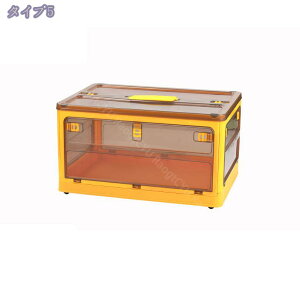 [{bNX ܂ݑSo Wt [P[X ςݏd Rei {bNX e  LX^[t ߗގ[ m zc @\ e ߑP[X ߗ zc ƒp I