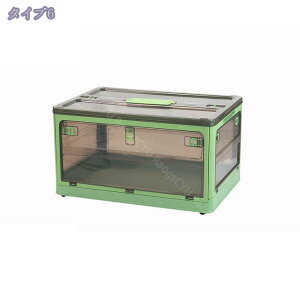 300~OFFN[| [{bNX ܂ݑSo Wt [P[X ςݏd Rei {bNX e  LX^[t ߗގ[ m zc @\ e ߑP[X 