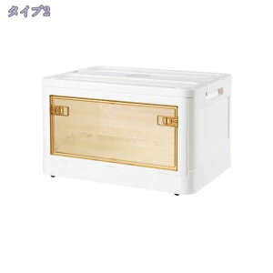 [{bNX ܂肽݊Wt ςݏd [P[X ߗ zc  [ ܂ Rei {bNX ^ vX`bN LX^[t  ܂肽݃Rei  [ [p