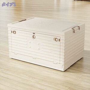 ܂肽 [{bNX OJߑP[X Rei {bNX ډB LX^[t s ȃXy[X ߗރ{bNX  [P[X ςݏd  LX^[t ӂt 