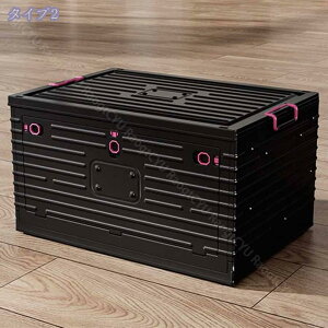 ܂肽 [{bNX OJߑP[X Rei {bNX ډB LX^[t s ȃXy[X ߗރ{bNX  [P[X ςݏd  LX^[t ӂt 