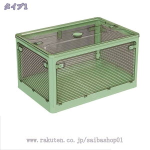 500~OFFN[| [{bNX [P[X ܂肽 Wt ςݏd So LX^[t  @\ e ߑP[X ߗ zc [{bNX LX^[t 